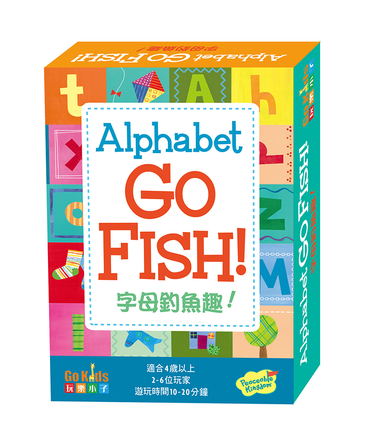 Alphabet Go Fish! 字母釣魚趣! 中文版 